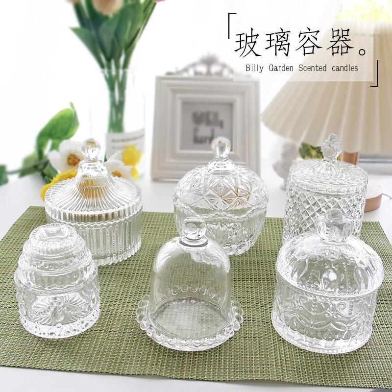 Candle Making Supplies Jars - French Glass Aromatic Candle Diy Candle