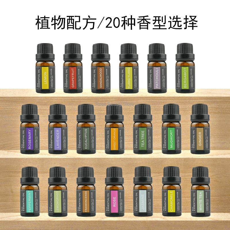 10Ml Aromatherapy Candle Essen - Candle Making Supplies For Beginners 评论和价格