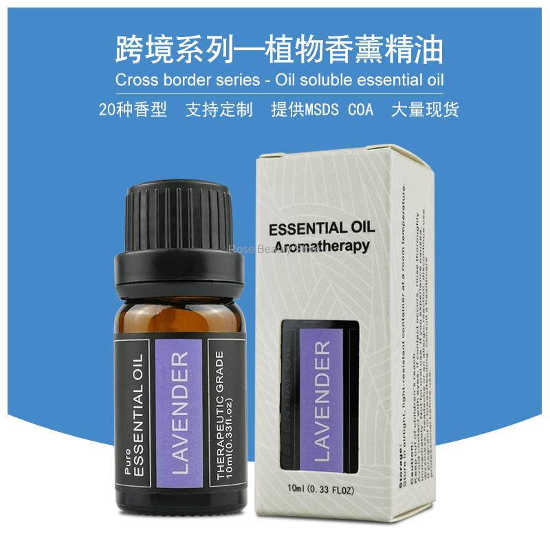 10Ml Aromatherapy Candle Essen - Candle Making Supplies For Beginners 评论和价格