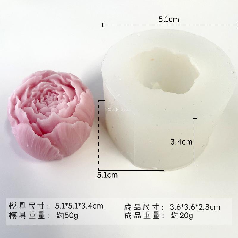 3D Peony Flower Silicone Mold  - Candle Making Supplies For Beginners 评论和价格